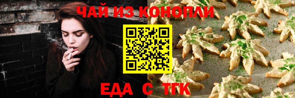 A PVP Россия
