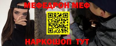 a pvp Когалым