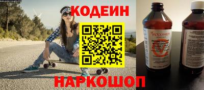 прущие крисы Аргун