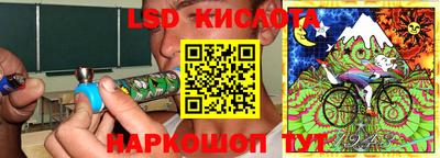 прущие крисы Аргун