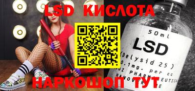 прущие крисы Аргун