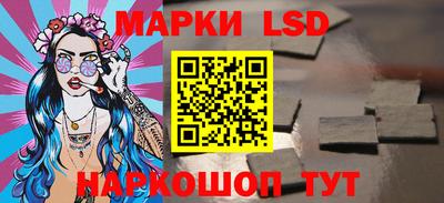 МДМА Апрелевка