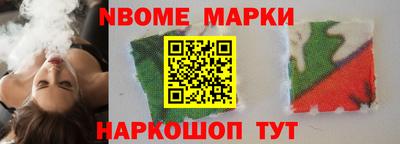 МДМА Апрелевка