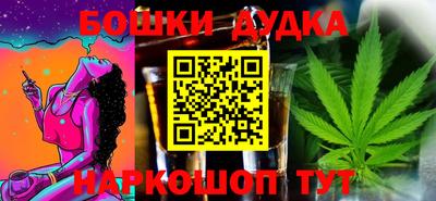 МДМА Апрелевка