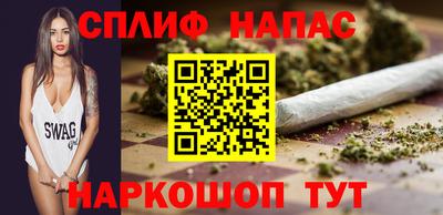 прущие крисы Аргун