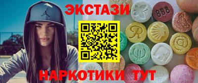 прущие крисы Аргун