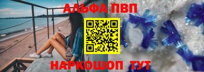 прущие крисы Аргун