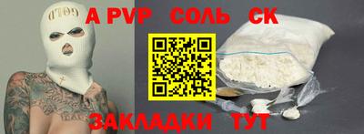 МДМА Апрелевка