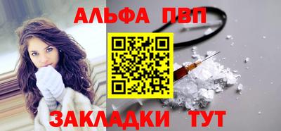 МДМА Апрелевка