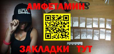 прущие крисы Аргун