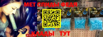 прущие крисы Аргун