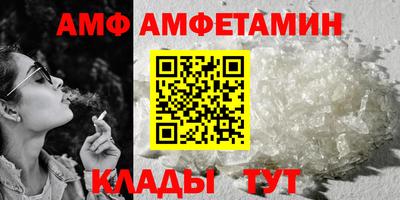 МДМА Апрелевка