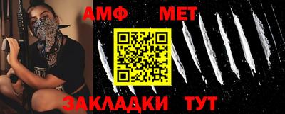 МДМА Апрелевка