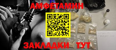 прущие крисы Аргун