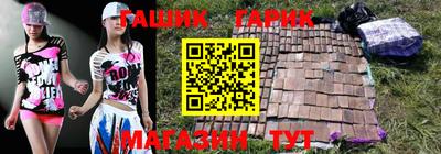 ECSTASY Ковров