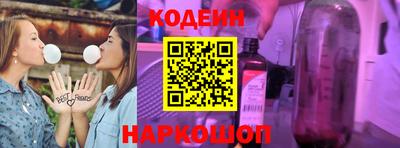 МДМА Апрелевка