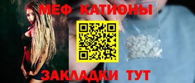 прущие крисы Аргун